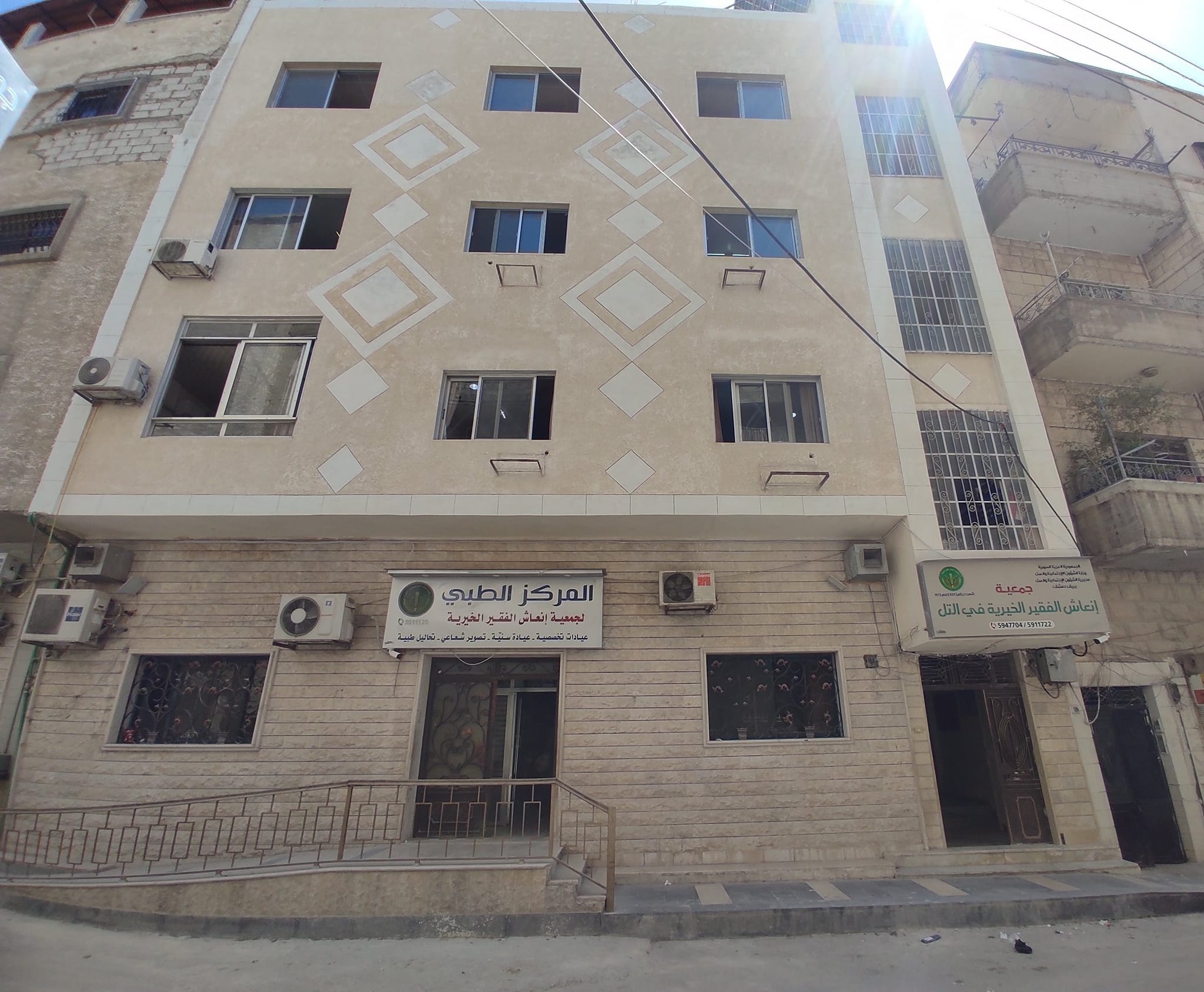 دورة توعية صحية